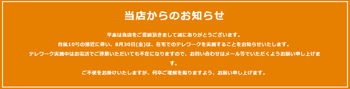 マグロック式 小型耐火金庫 幅484×奥行432×高372 ［エーコー] SSM-4N 送料無料 軒先渡し のネット通販なら【DELTA オフィス家具】